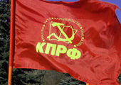 Коммунисты получили большинство в Думе Дальнегорска