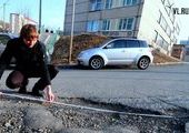 Владивостокский автомобилист борется с дорожными ямами и нерадивыми чиновниками