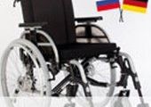 Инвалиды в Приморском крае получат коляски европейского качества