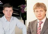 В администрации Владивостока назначили вице-мэров