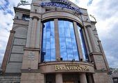 Во Владивостоке готовится к открытию самый большой кинотеатр города