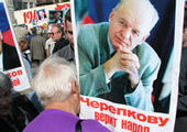 Виктор Черепков пошел на регистрацию партии