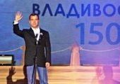 Дмитрий Медведев снова скажет "Привет!" жителям Владивостока