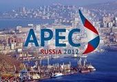 Владивосток готов к саммиту АТЭС-2012: студенты не спешат в кампус, а дорога для президента рухнула