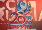 Россия примет чемпионат мира по футболу 2018 года