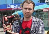 Во Владивостоке крепким пивом торгуют повсеместно, несмотря на запрет