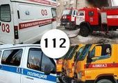 Единый номер для вызова оперативных служб "112" появится в Приморье