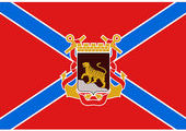 На герб Владивостока прикрепят якоря и императорскую корону