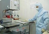 В Приморье построят центр ядерной медицины стоимостью 200 миллионов долларов