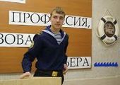 Приморцы могут бесплатно получить морскую профессию