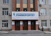 Достраивать ДВФУ на Русском будут за счет продажи старых зданий
