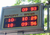 Во Владивостоке на остановках устанавливают электронные табло