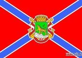 Во Владивостоке завершается работа над созданием флага и герба города