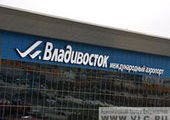 Во Владивосток в ноябре прилетит новая авиакомпания