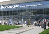 Аэропорт Владивостока закроют после саммита