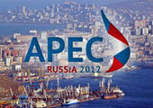 Во Владивостоке открылся молодежный форум АТЭС
