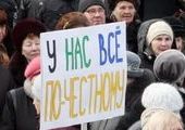 Выборы думы Владивостока: ставки сделаны
