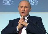 Путин объяснил, почему саммит АТЭС решили провести во Владивостоке