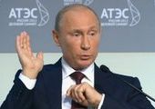 Владимир Путин озвучил направление движения АТР после саммита АТЭС-2012