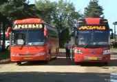В Приморье на маршруте «Дальнегорск-Владивосток» появились новые автобусы