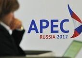Экономические результаты саммита АТЭС во Владивостоке вызывают разочарование