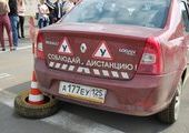 В г. Владивостоке прошли авто-соревнования «отцов и детей»