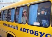 Новые школьные автобусы вручили 14 территориям Приморья