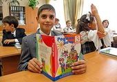 Рост числа детей мигрантов в школах Владивостока нужно контролировать