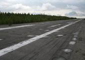 База отдыха у взлетно-посадочной полосы во Владивостоке угрожает безопасности полетов