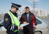 Гаишникам России запретили останавливать водителей для проверки документов