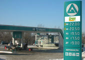 Новый год в Приморье начался с повышения цен на бензин