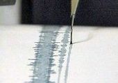 В сотне километров от Уссурийска произошло землетрясение