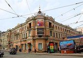 Музей Арсеньева закрыли из-за нарушений требований пожарной безопасности