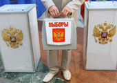 В Дальнегорске стартовала предвыборная кампания