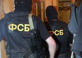 Сотрудники ФСБ ищут в ДВЭУК похищенные миллиарды, перечисленные на объекты саммита АТЭС