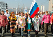 Как Владивосток отметит День народного единства