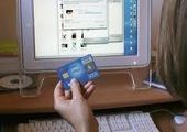 Во Владивостоке арестовали интернет-мошенника