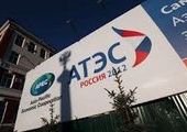 Счетная палата выявила новые нарушения при подготовке к саммиту АТЭС
