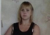 В Приморье пропала 14-летняя девушка