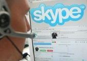 В Приморье к судебным приставам можно обращаться по Skype