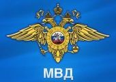 УК "Славянку", обслуживающую микрорайон во Владивостоке, обвиняют в хищении 53 млн рублей