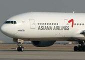 Asiana Airlines приземлилась во Владивостоке